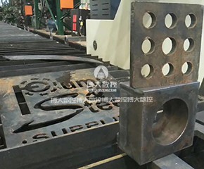 Sample drawing of CNC fine plasma cutting machine 10