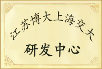 Honor and Qualification Honor and Qualification