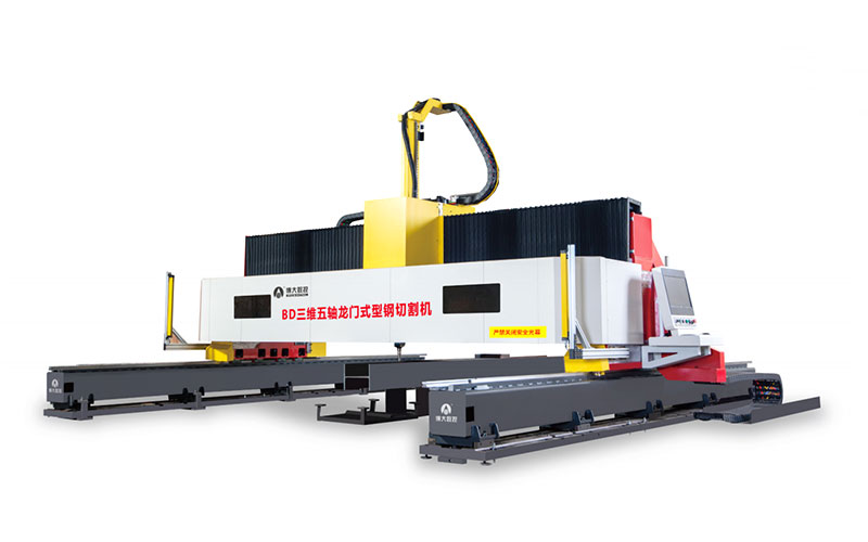 3D-5Axis Gantry Type Profile Cutting Machine