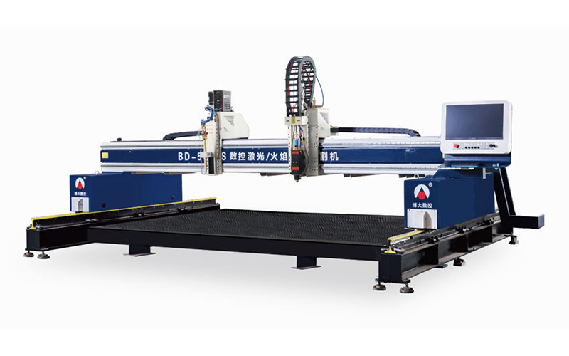 Laser Flame Combined Cutting Machine