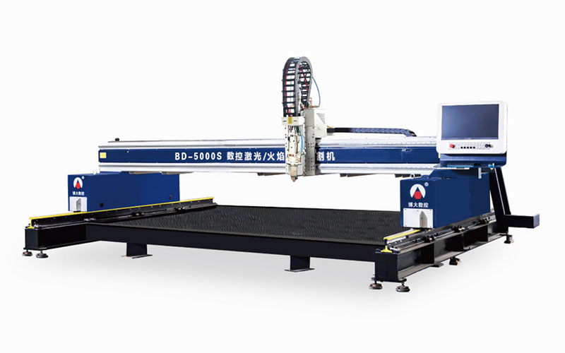 Laser Flame Compound Cutting Machine