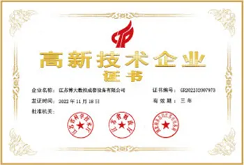Honor and Qualification Honor and Qualification