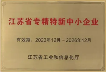 Honor and Qualification Honor and Qualification